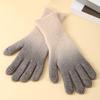 Winter Gradient Color Warm Knitted Gloves