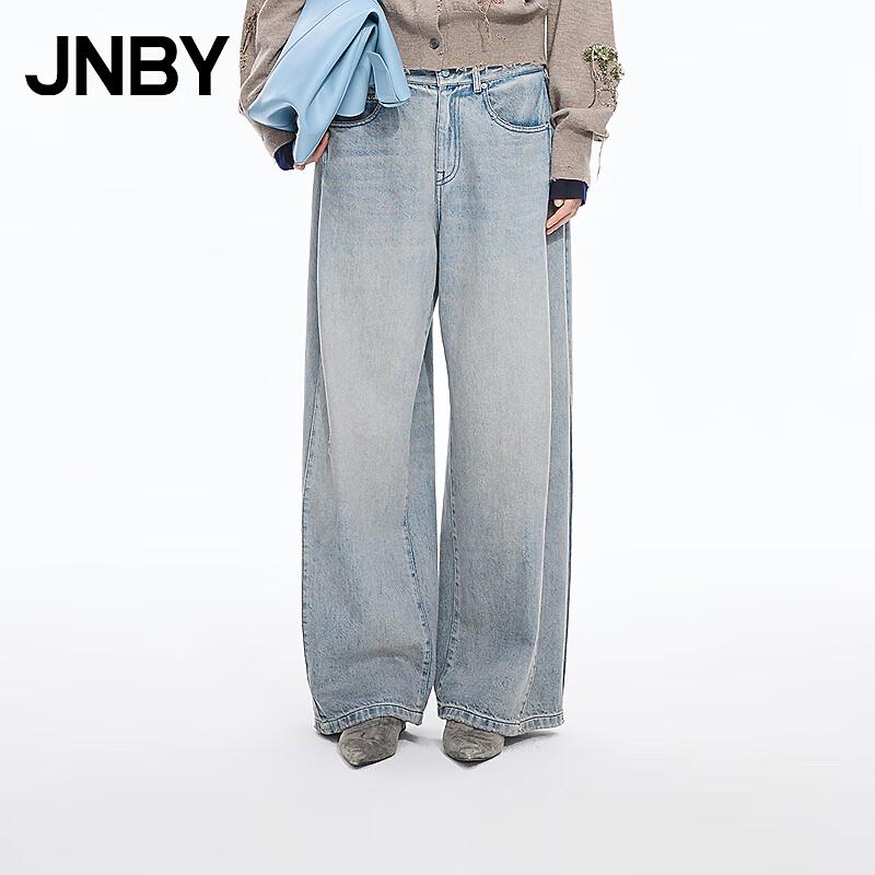 JNBY 2025 Winter Straight-Leg Denim Jeans