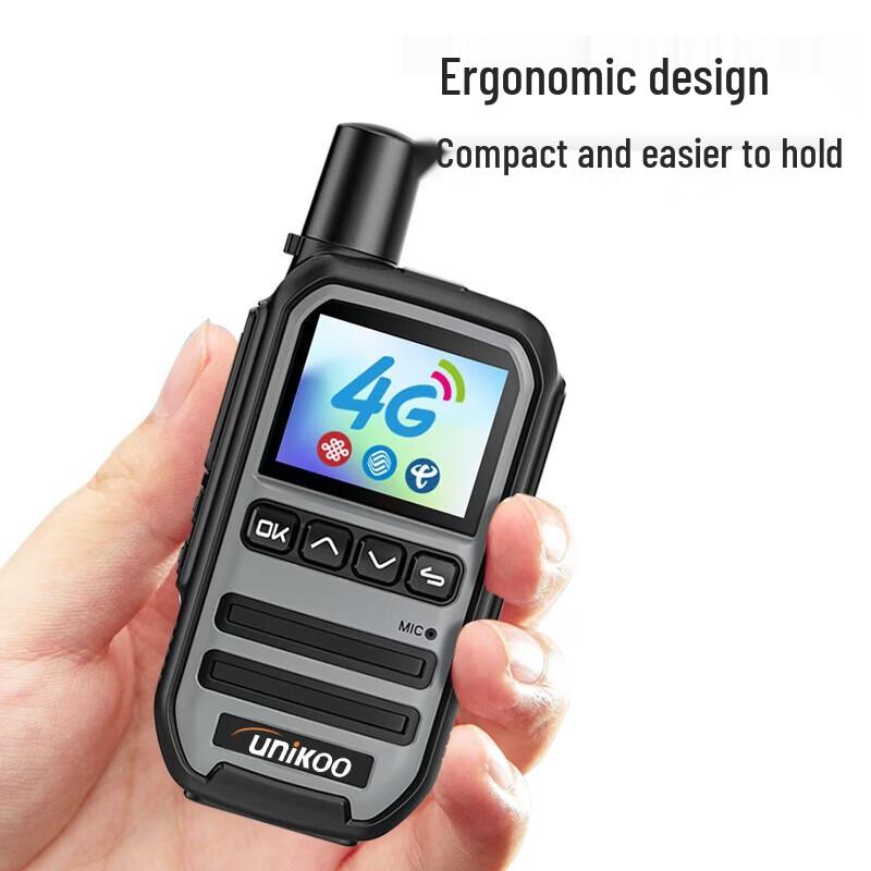 UNIKOO 4G/5G Unlimited Range Two-Way Radio (CN version)