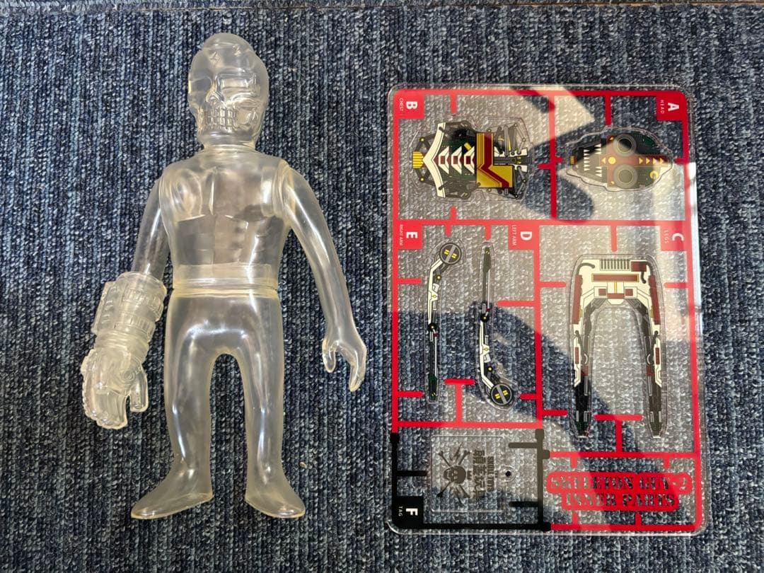 

[USED] Skull Toys Geiz Punk Drunkers