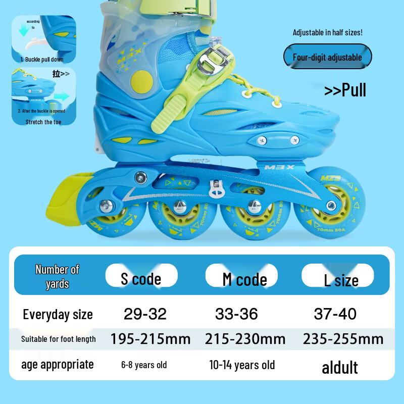 

COUGAR Kids Adjustable Inline Roller Skates Set S (29-32)