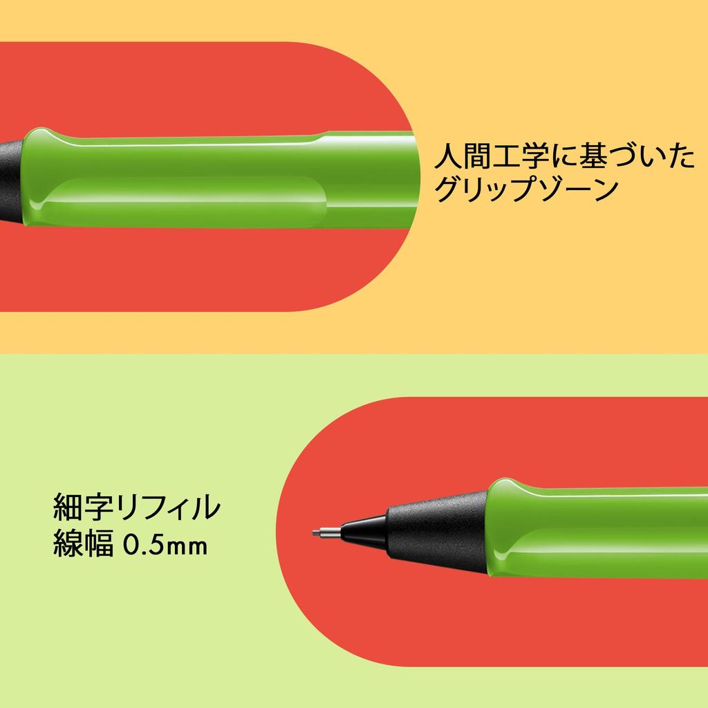 LAMY Safari Green Mechanical Pencil Ergonomic Grip Mechanical Pencil with Durable ASA Plastic Body Perfect for Writing and Drawing Includes LAMY M 41