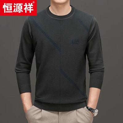Vêtements chauds – Pulls et T-shirts à manches longues