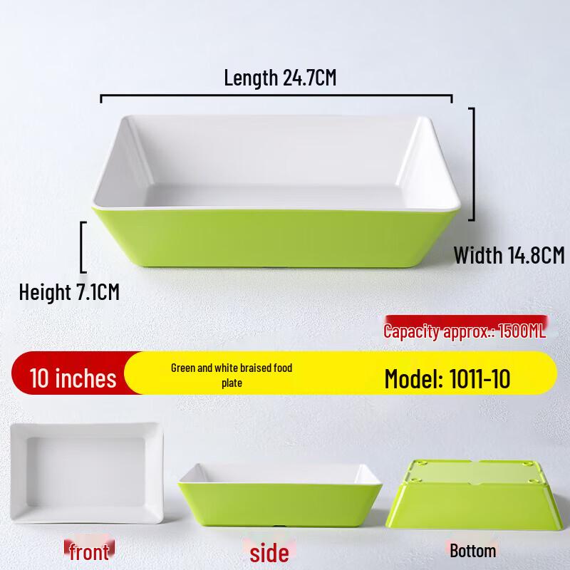 Melamine Rectangular Deep Serving Tray