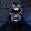Detailed Devil Mask Halloween Skull Mask, Silver Demon Ram Horn Face Realistic Horned for Party, Scary Headgear, Glossy Metallic Cosplay Prop