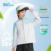 361° Kids' Lightweight UV Protection Jacket