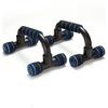 H-Shaped and I-Shaped Push-Up Stand for Indoor Fitness and Chest Muscle Training.