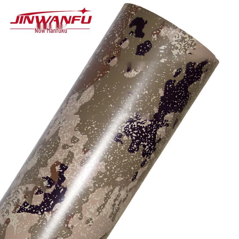 JINWANFU Camouflage Matte Vinyl Wrap Film