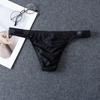 Men's Fashionable Low-Waist Jacquard Bikini Briefs D4-12