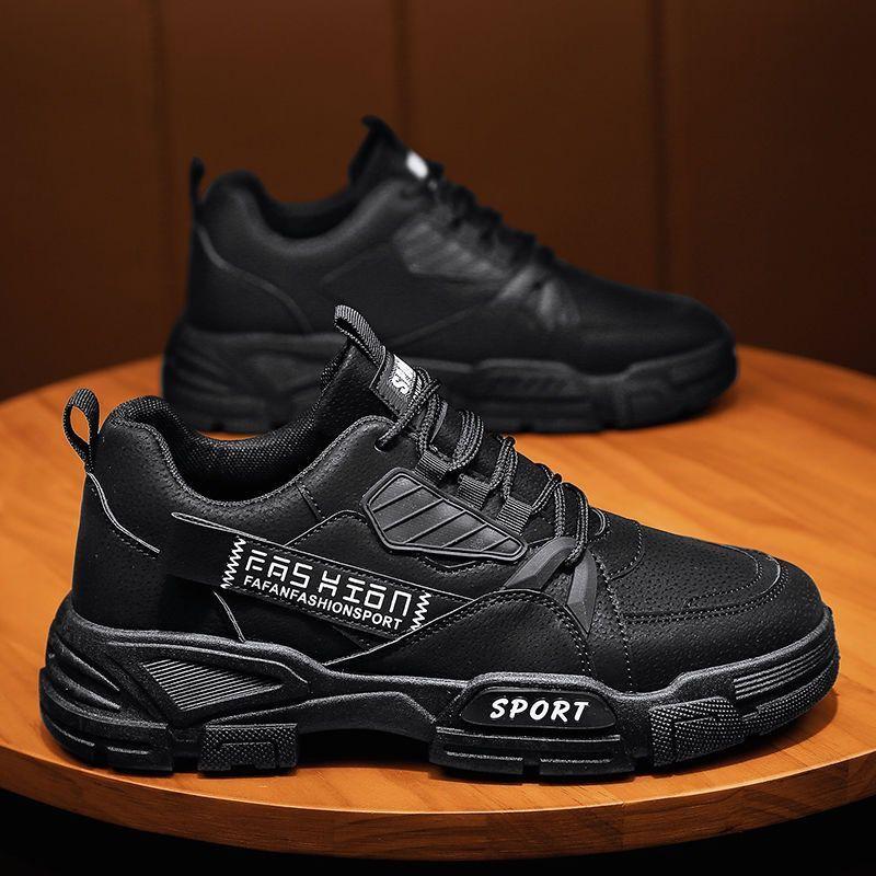 Labor insurance men's shoes autumn new breathable tooling shoes men's Korean version versatile platform sports and leisure board shoes dad shoes