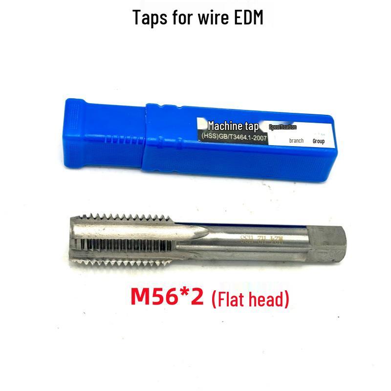 Harbin Precision Machine Taps M2-M56 Set (11 Sizes)