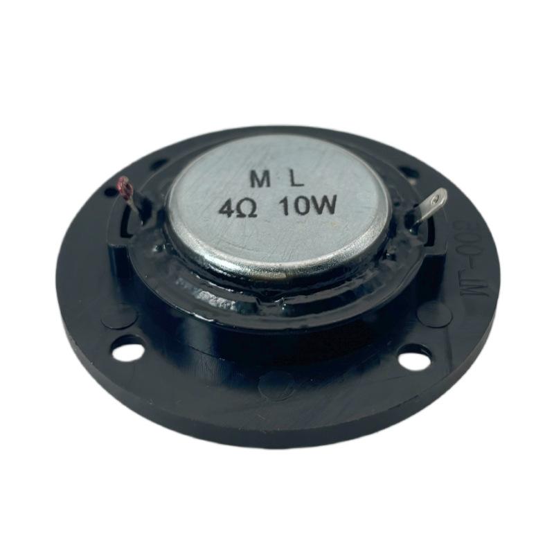 HIFI 52MM Round 10W Audio Tweeter Speaker Silk Membrane Loudspeaker for Small Studio Monitor Setup