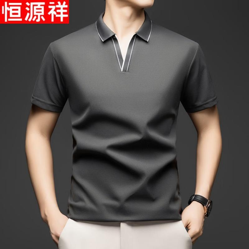 Hengyuanxiang Men's Ice Silk Polo T-shirt