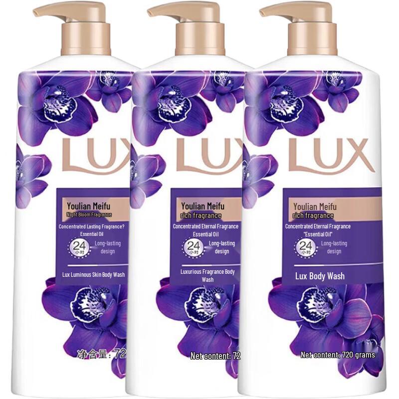 Lux Fragrance Shower Gel