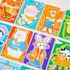 12 Flat Puzzle Baby Puzzle Cute Animal Introductory Logic Early Education Puzzle Kindergarten Gift