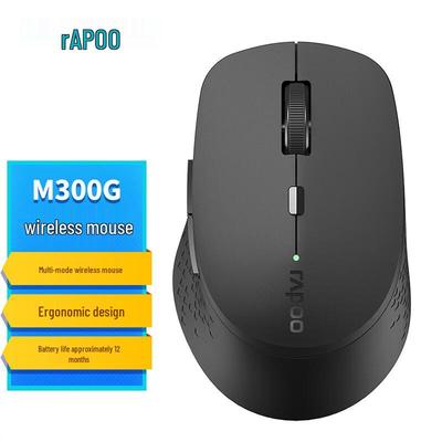 Souris sans fil ergonomique multi-mode silencieuse Rapoo M300G