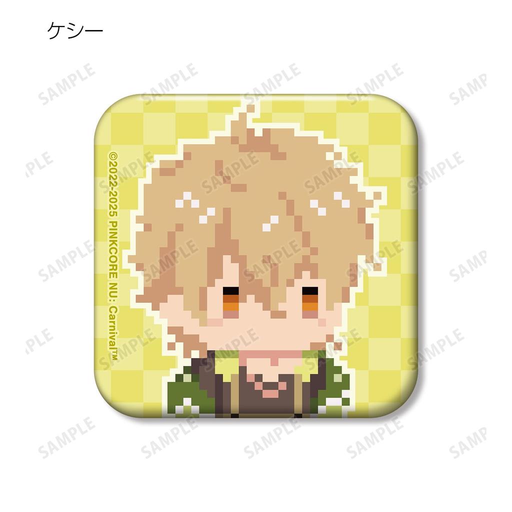 NU Carnival Trading Pixel Art Square Badges, Box of 12