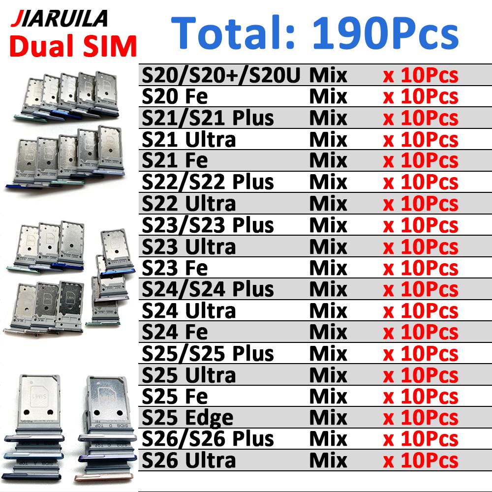 11Pcs to 191Pcs, SIM Card Adapter Drawer For Samsung S16 S11 S11 S11 Ultra S11 S11 Sim Card Reader Holder SIM Card Tray Holder