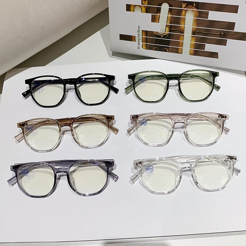 Gradient TR90 Retro Polygon Student Myopia Eyeglass Frames - Ultralight Fashion Glasses