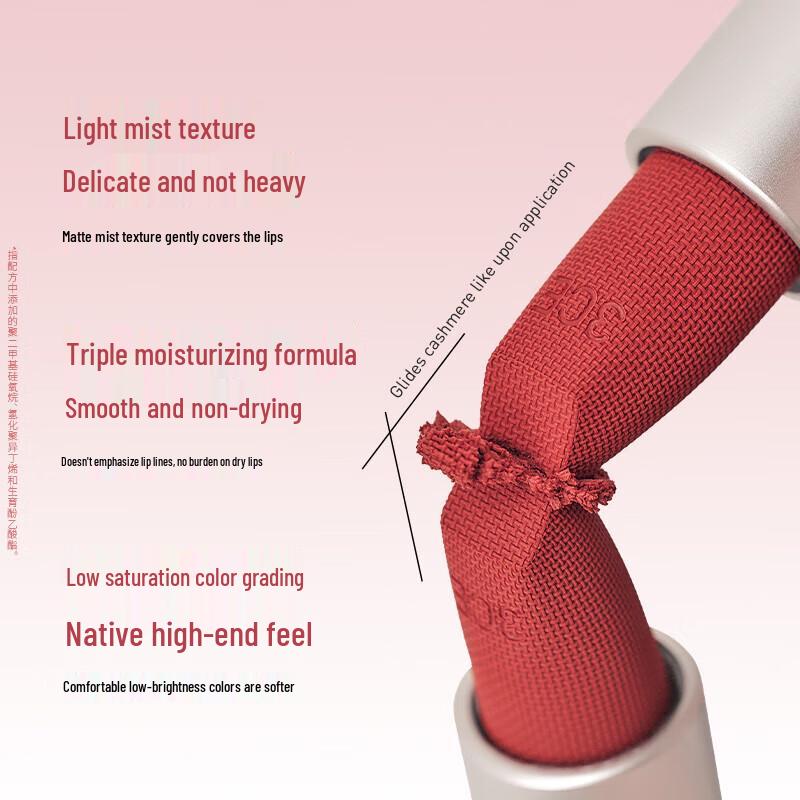 

3CE MUUT Limited Edition Velvet Lip Tint