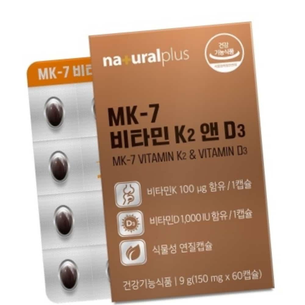 Donstel Soft Capsules MK-7 Vitamin K2 D3 150mg X 60 Capsules 1 Pcs