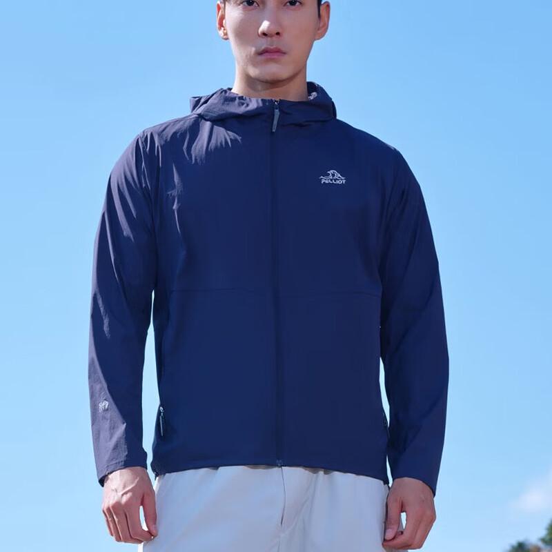 PASHAL Men's Ultra-Light Breathable Sun Protection Jacket