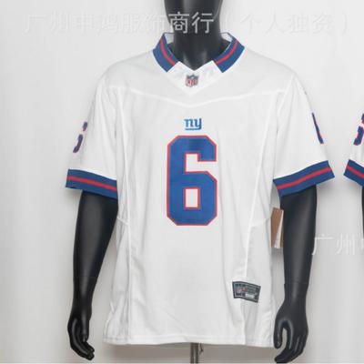 Mens NFL Giants 3rd Gen Rugby Jersey Embroidered Football Shirt Size S-3XL