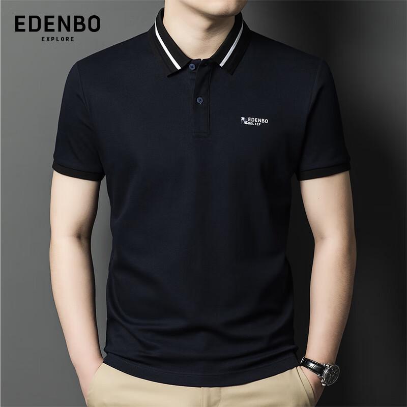 

Men s Business Casual Polo Shirt L