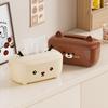 Non-slip Facial Tissue Dispenser Decorative Desktop Tissue Case Napkin Container  Desktop Use