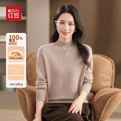 Hodo Women's 100% Pure Wool Semi-Turtleneck Sweater