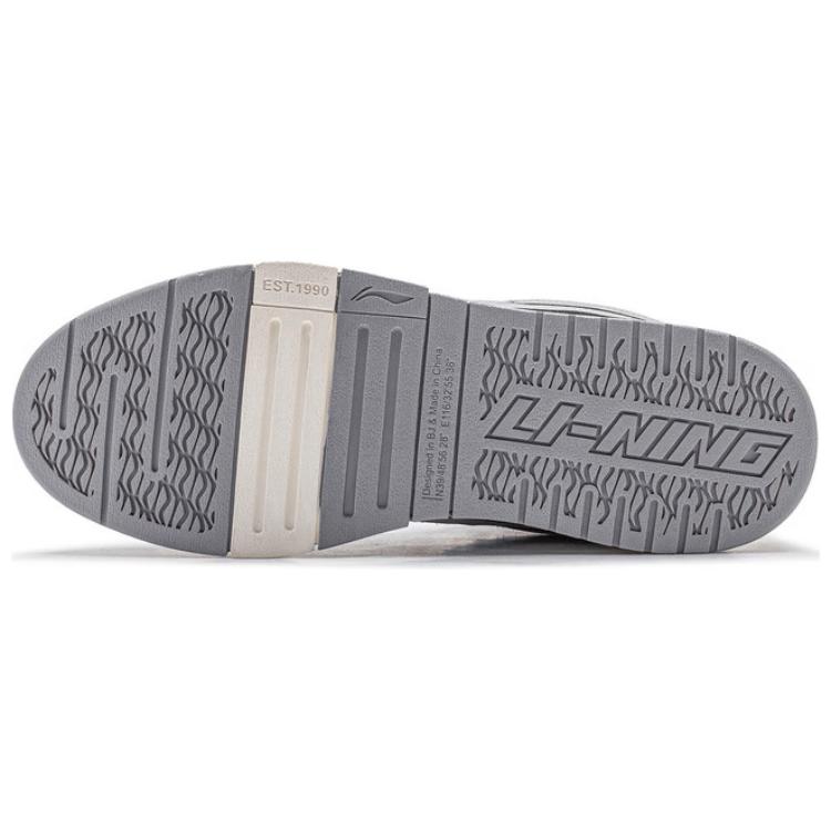 Li Ning We Wo Pro Splicing Upper Fashion Versatile Comfortable Durable Non-Slip Lightweight Skate Shoes Men Sneakers Gray AECU005-2
