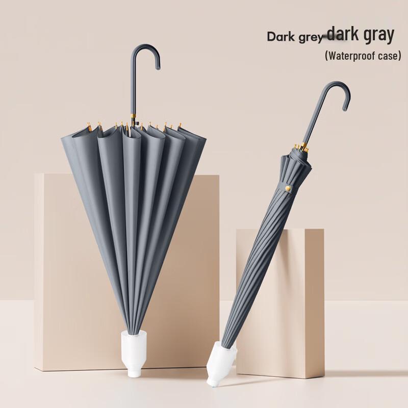 

DeRuiEn Automatic Large Curved Handle Windproof All-Weather Umbrella