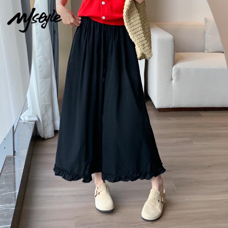 MJ STYLE Damen Cropped High-Waist Weitbeinige Hose