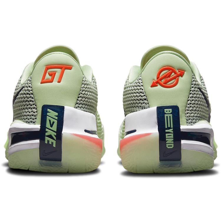 Nike Air Zoom Gt Cut 1 'Lime Ice' CZ0175-300