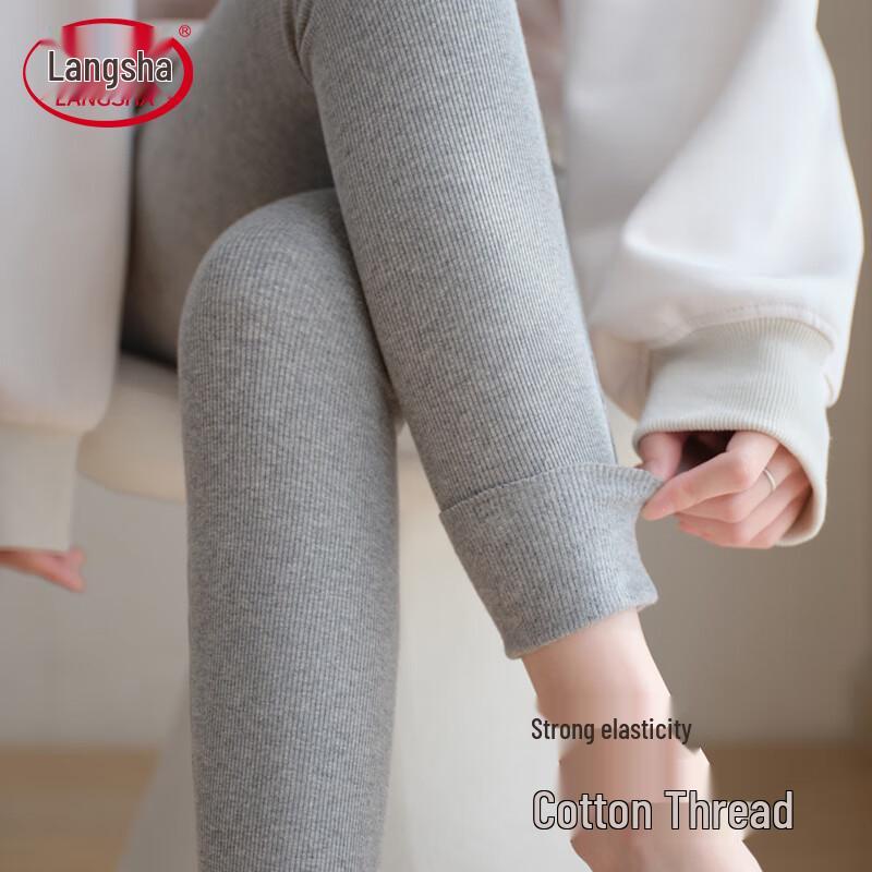 

Женские леггинсы Langsha с высокой талией из смесового хлопка с начесом со штрипками L