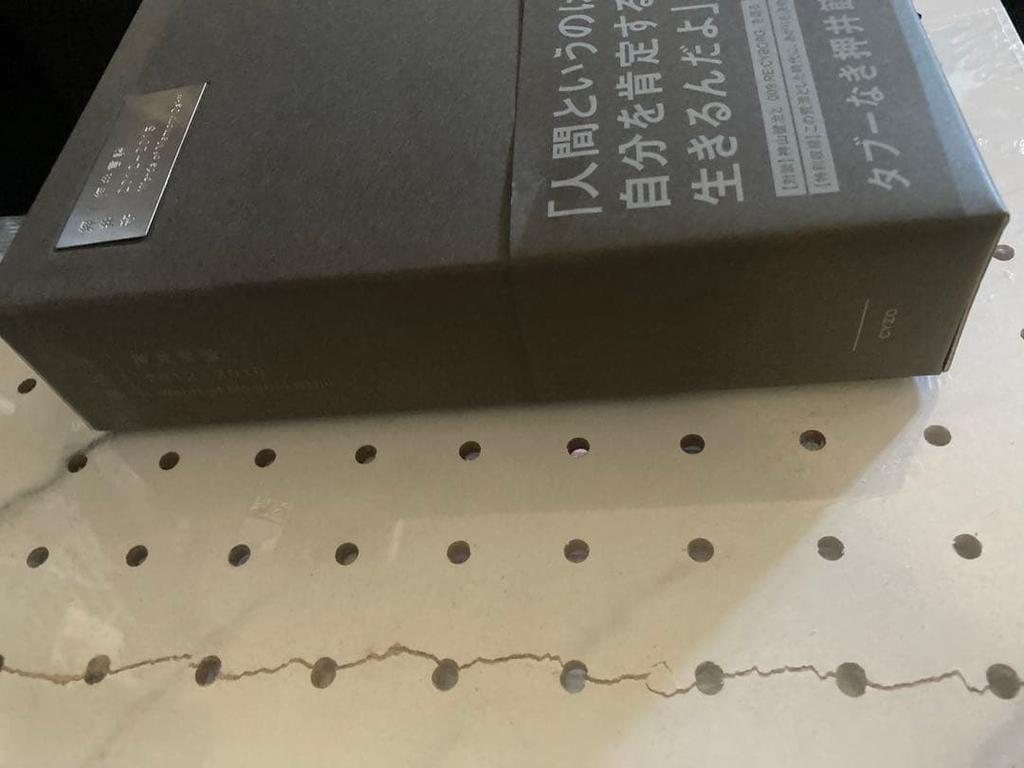 [USED] Limited Price Reduction Oshii Speech 2012-2015