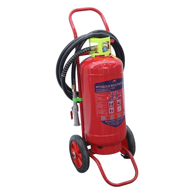 20/35kg Dry Powder Fire Extinguisher Trolley for Shops and Warehouses