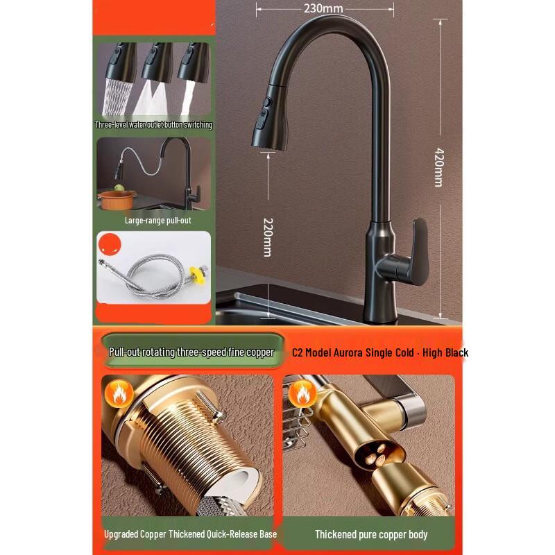 Shiaosen Kitchen Pull-out Faucet