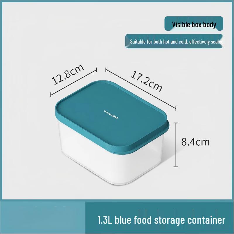 CHAHUA Rui Ge Food-Grade Refrigerator Storage Container Set 172 x 128 x 84 cm 1060₽