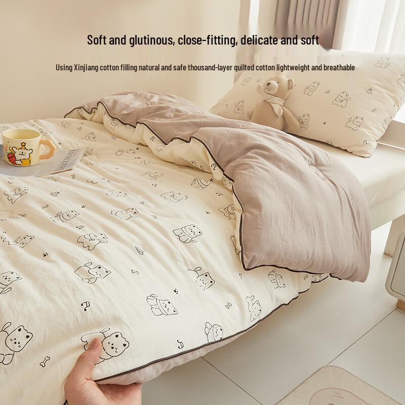 Hongdou Class A Anti-bacterial Xinjiang Cotton Duvet