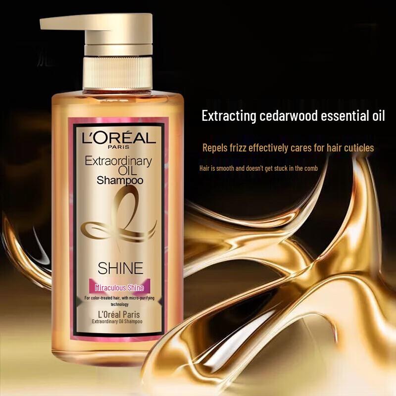 L'Oréal Extraordinary Oil Shampoo