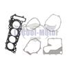 Engine Full Gasket Set For YAMAHA YZF R6 2006-2024 2007 2008 2009 2010 2011 2012 2013 Head Cover Gasket Oil Pan Pump Gasket