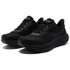 SAUCONY Triumph 23 Comfortable Versatile Running Shoes Men Sneakers Black S21024-501