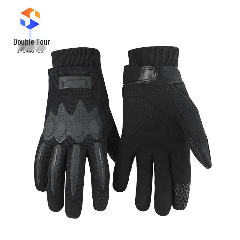 Shuangyou Full Finger Warm Touchscreen Outdoor Gloves