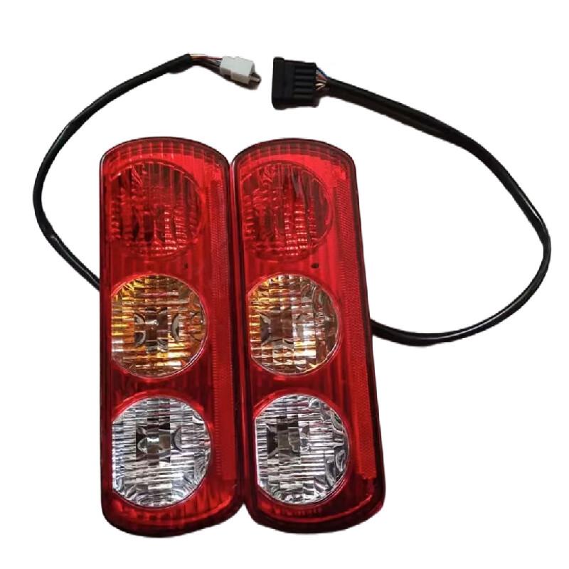 Fang Ning Yong Kai SAIC Yuejin Xiaofuxing Rear Taillight Assembly