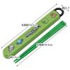 Skater Chopsticks Chopstick Box Set Minecraft Minecraft 16.5cm Children's Antibacterial Made in Japan ABS2AMAG-A