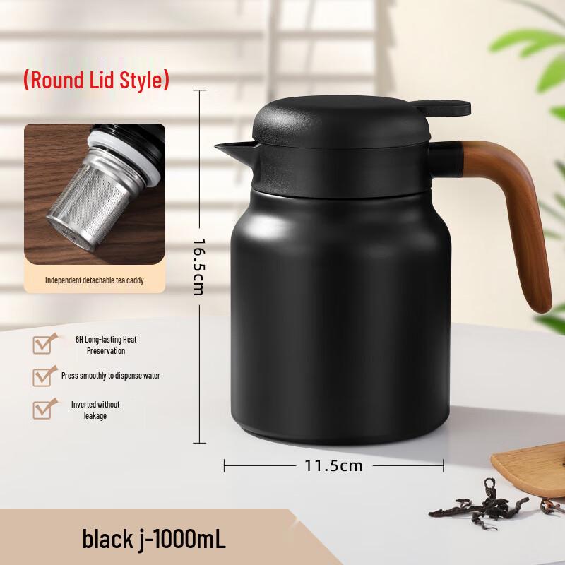 Shangqi Insulated Stainless Steel Tea Pot