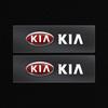 2/5/10Pcs Car Interior Random Stickers Car Steering Wheel Emblem Styling For KIA Ceed Sportage Rio K5 k6 K7 K8 Optima Cerato Proceed Venga