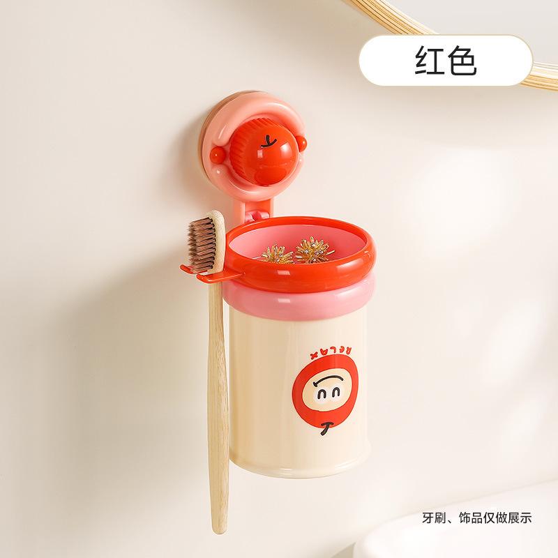 Suction cup toothbrush shelf wall-mounted non-punching magnetic mouthwash cup toothbrush cup holder tooth cup hanger