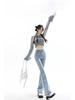 Women's Light Color High Waist Micro-Flare Slimming Jeans